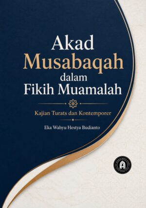Akad Musabaqah dalam Fikih Muamalah: Kajian Turats dan Kontemporer